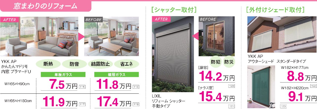 https://hknetservice.jp/img/13c56cf5a9f54c9502bb936e5edb0e66bc8ecb10.png