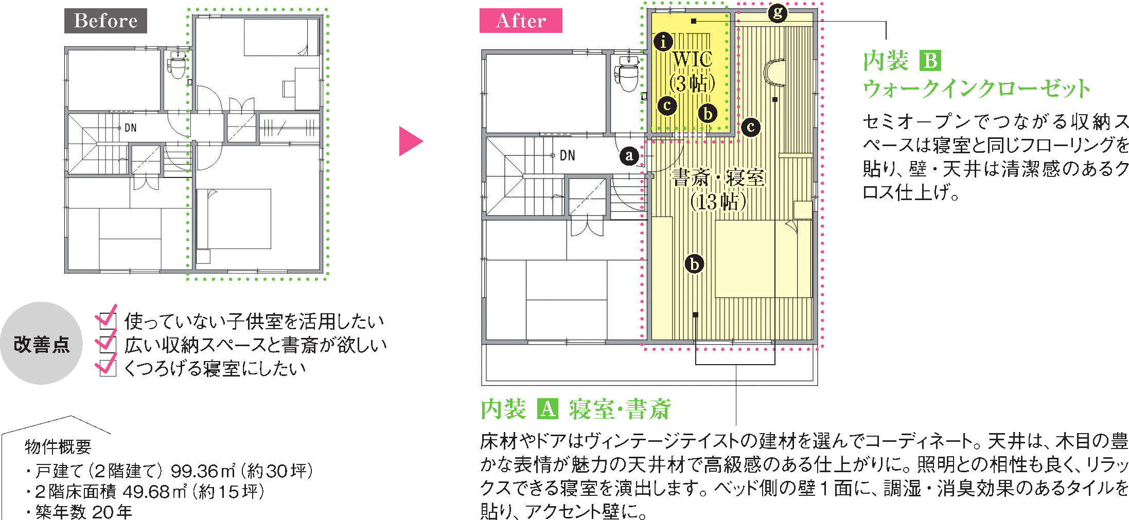 https://hknetservice.jp/img/699527ed2875ec419f442cf6c5cdf6f226ddd45e.png
