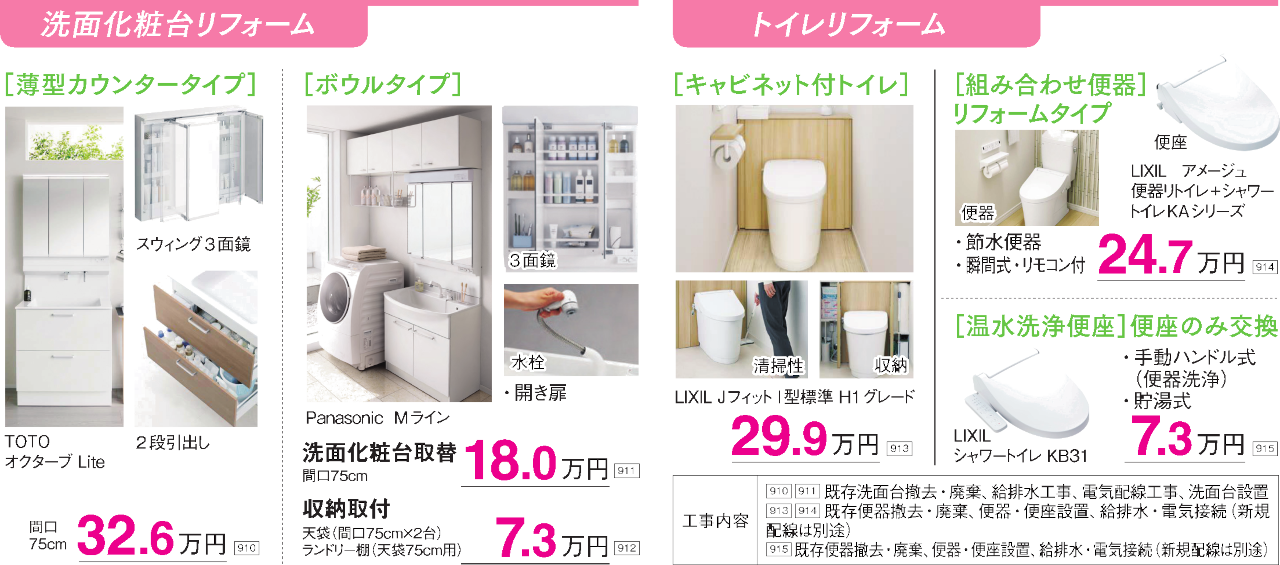 https://hknetservice.jp/img/9e98f5562dc5aaedbd2d897df22cd7397be19191.png