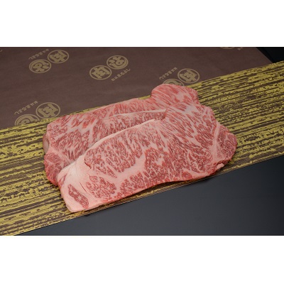 松阪牛サーロインステーキ肉 600g (HK-MST25)
