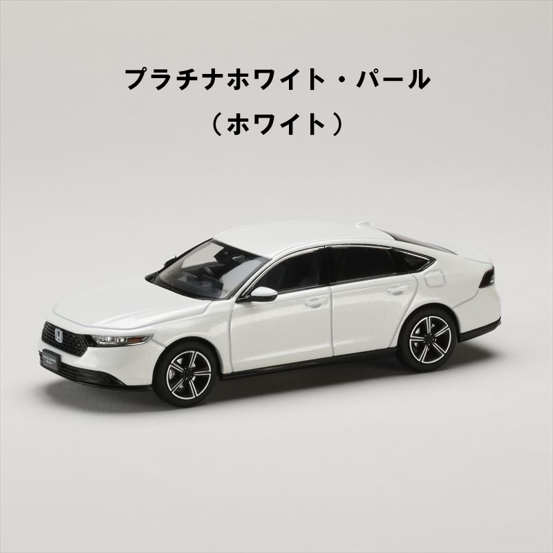 アコード 1／43ディスプレイモデル(Hondaオリジナルパッケージ)