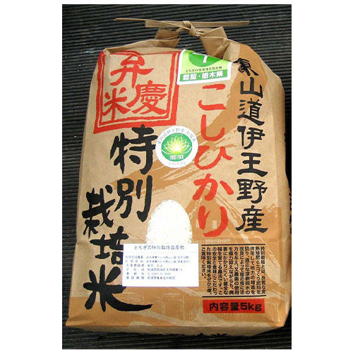 弁慶米5kg