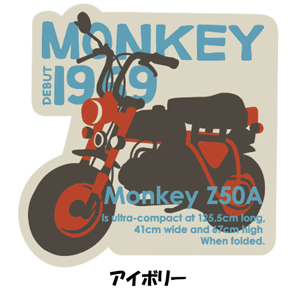 【鈴鹿サーキットオリジナル】Monkey_Z50Aステッカー 各種