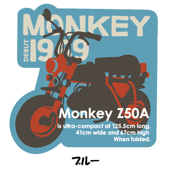 【鈴鹿サーキットオリジナル】Monkey_Z50Aステッカー 各種