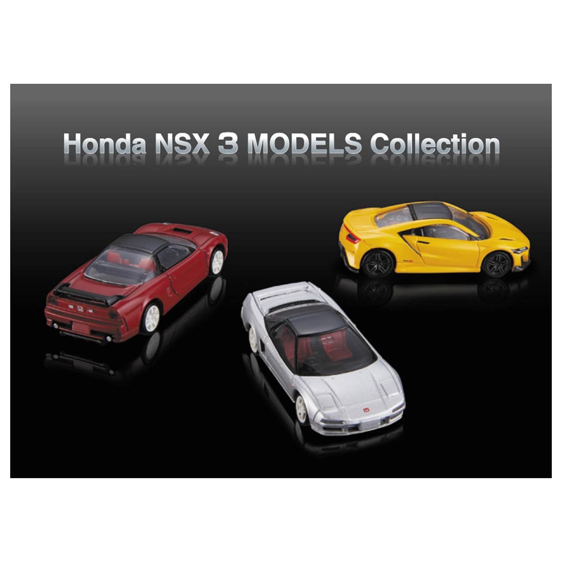 トミカプレミアム Honda NSX 3 MODELS Collection