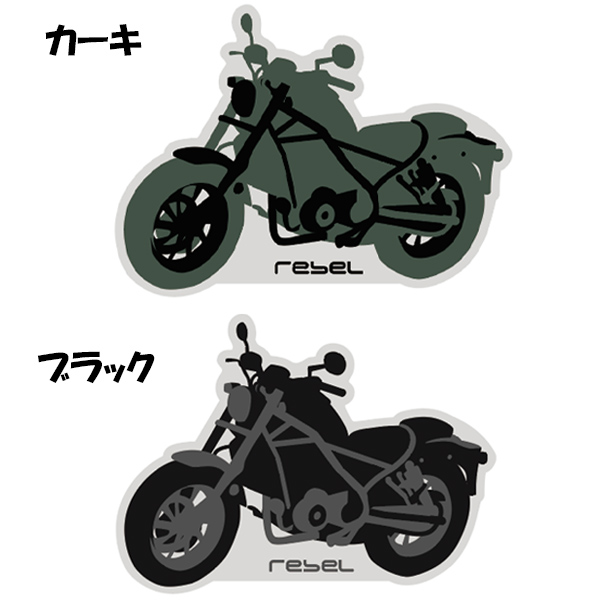 【鈴鹿サーキットオリジナル】レブルステッカー 各種