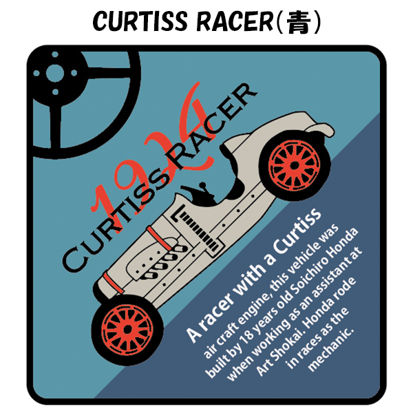 【鈴鹿サーキットオリジナル】ミニタオル2（シビック・CURTISS RACER・レブル）