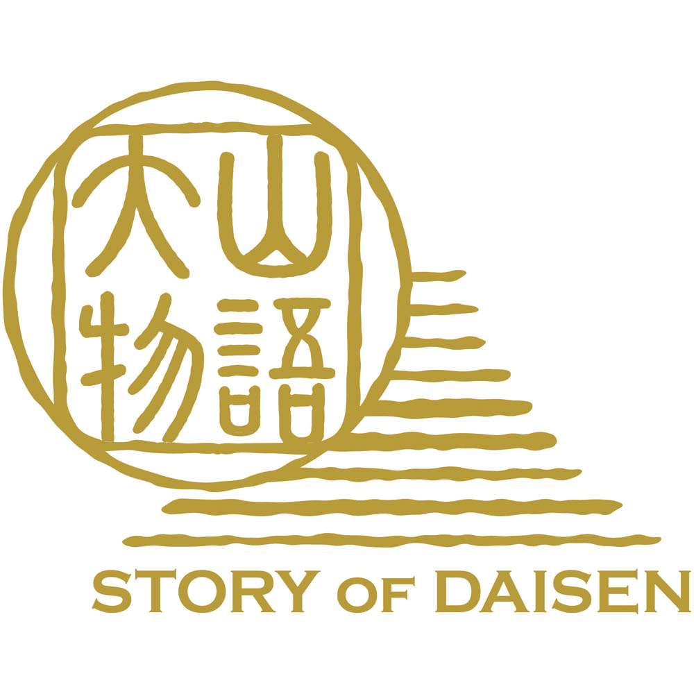 （販売期間：12月13日（金）12時まで）氷温熟成 鳥取和牛×大山豚手造りハンバーグ