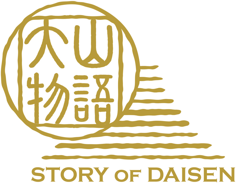 （販売期間：12月13日（金）12時まで）大山どり鍋