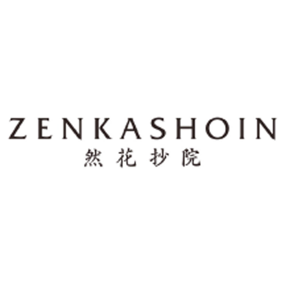 （販売期間：12月13日（金）12時まで）「ZENKASHOIN」お菓子 堂ノ箱