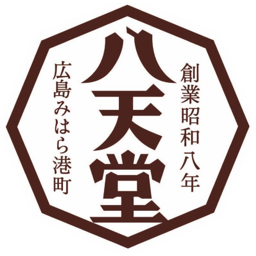 （販売期間：12月13日（金）12時まで）「八天堂」くりーむパン詰合せ