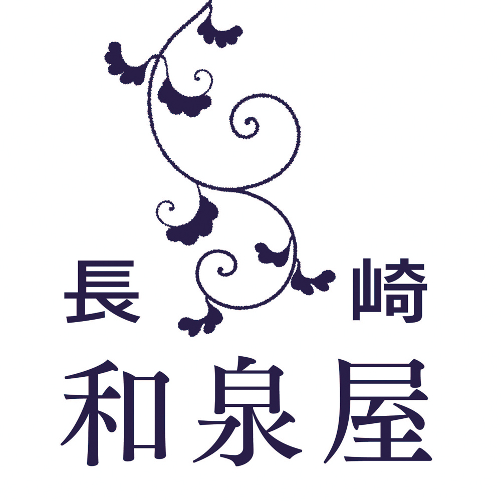 （販売期間：12月13日（金）12時まで）長崎「和泉屋」五三焼と和三盆のカステラ