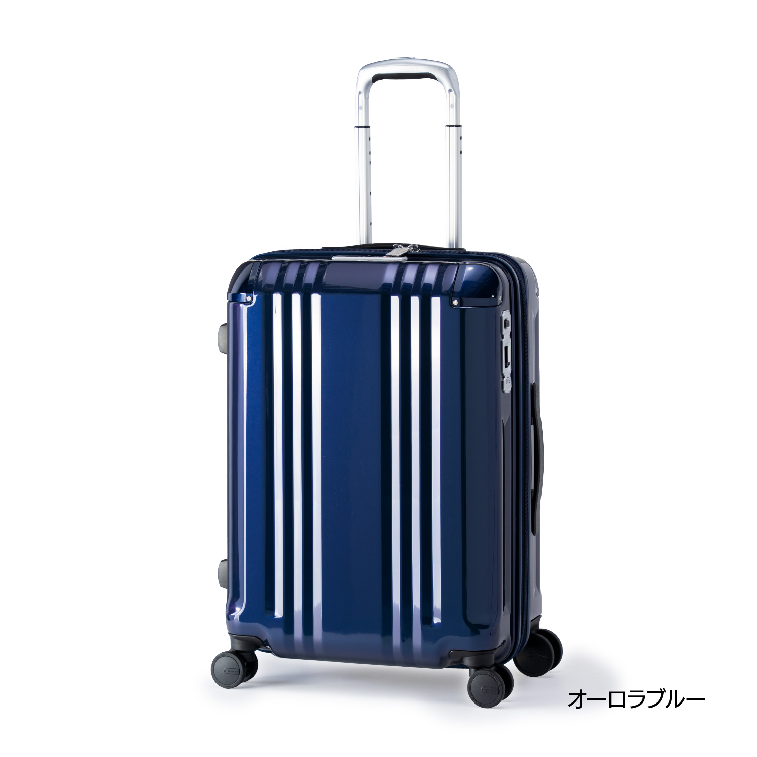 【スーツケース】デカかるEdge　【5〜7泊】52+8L