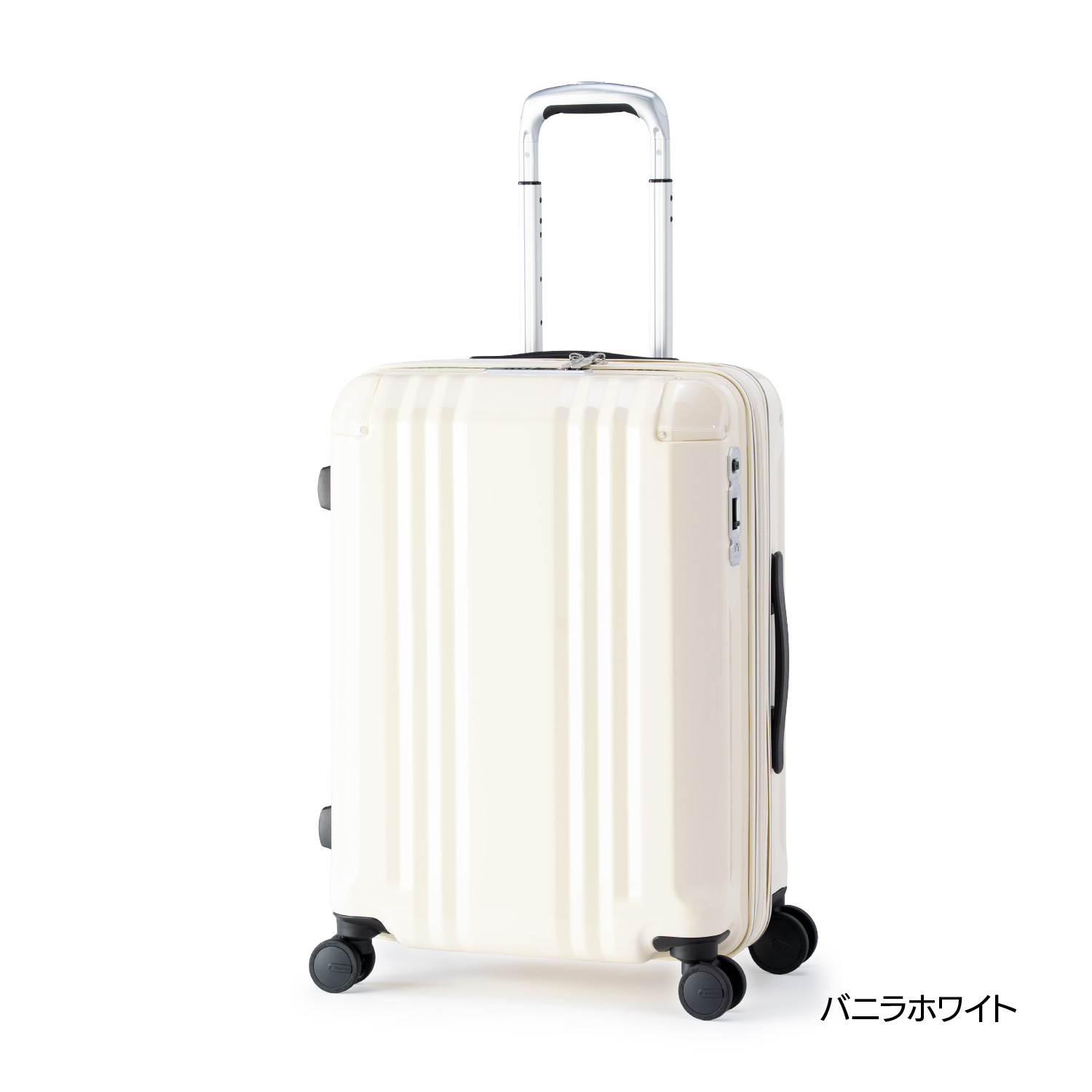 【スーツケース】デカかるEdge　【5〜7泊】52+8L