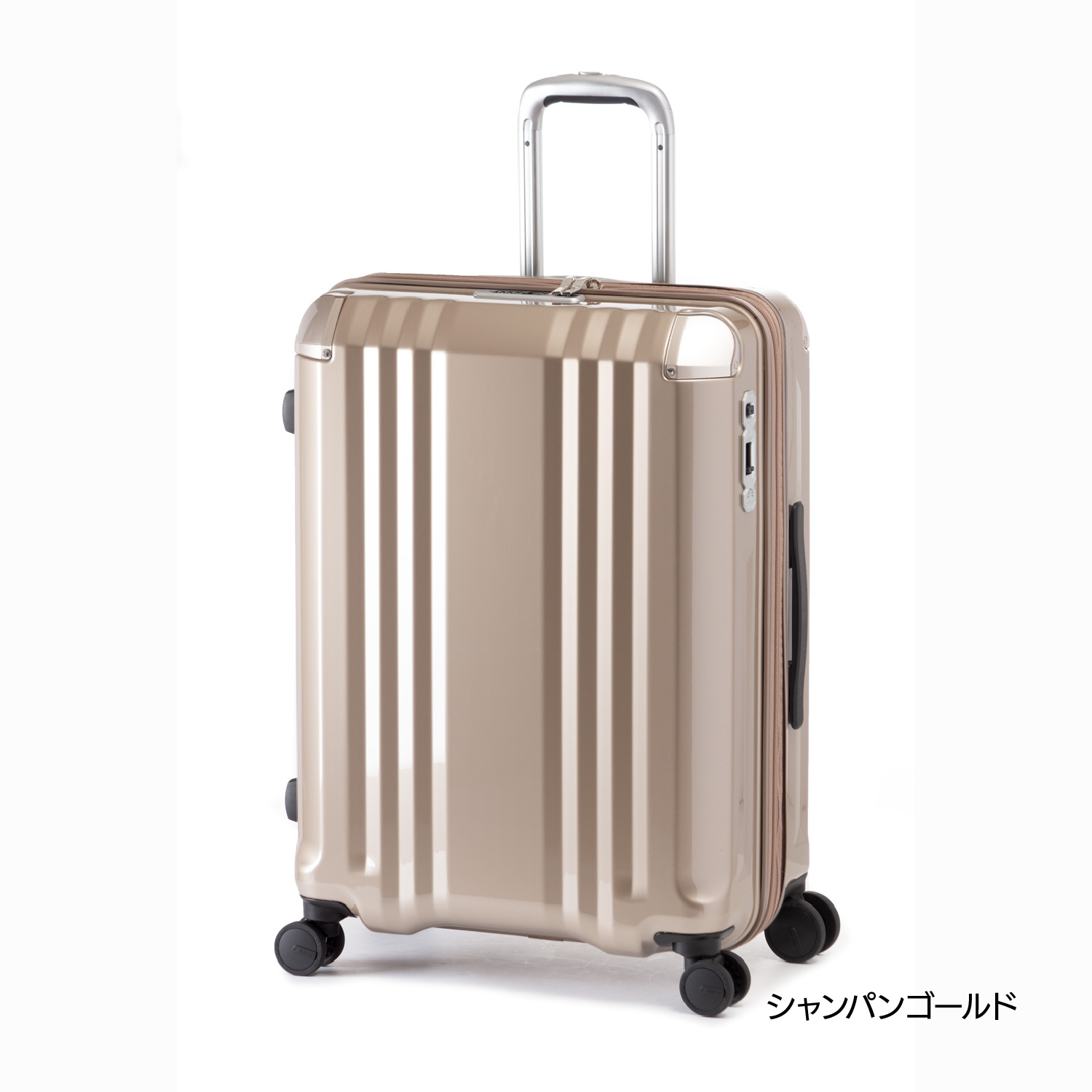 【スーツケース】デカかるEdge　【5〜7泊】70+12L