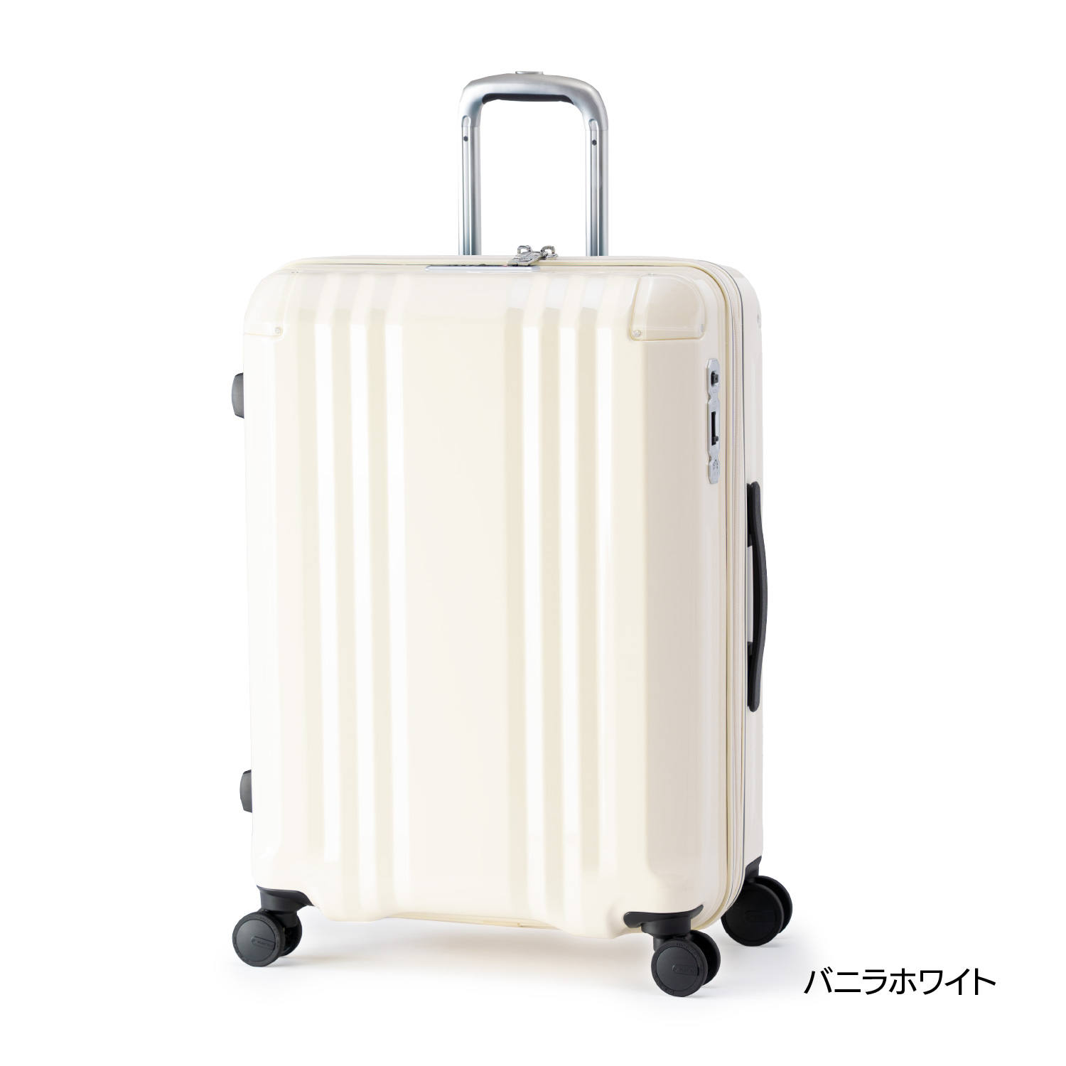 【スーツケース】デカかるEdge　【5〜7泊】70+12L