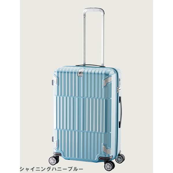 【スーツケース】departure　ディパーチャー　【5〜7泊】59L